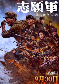 美丽的客房服务